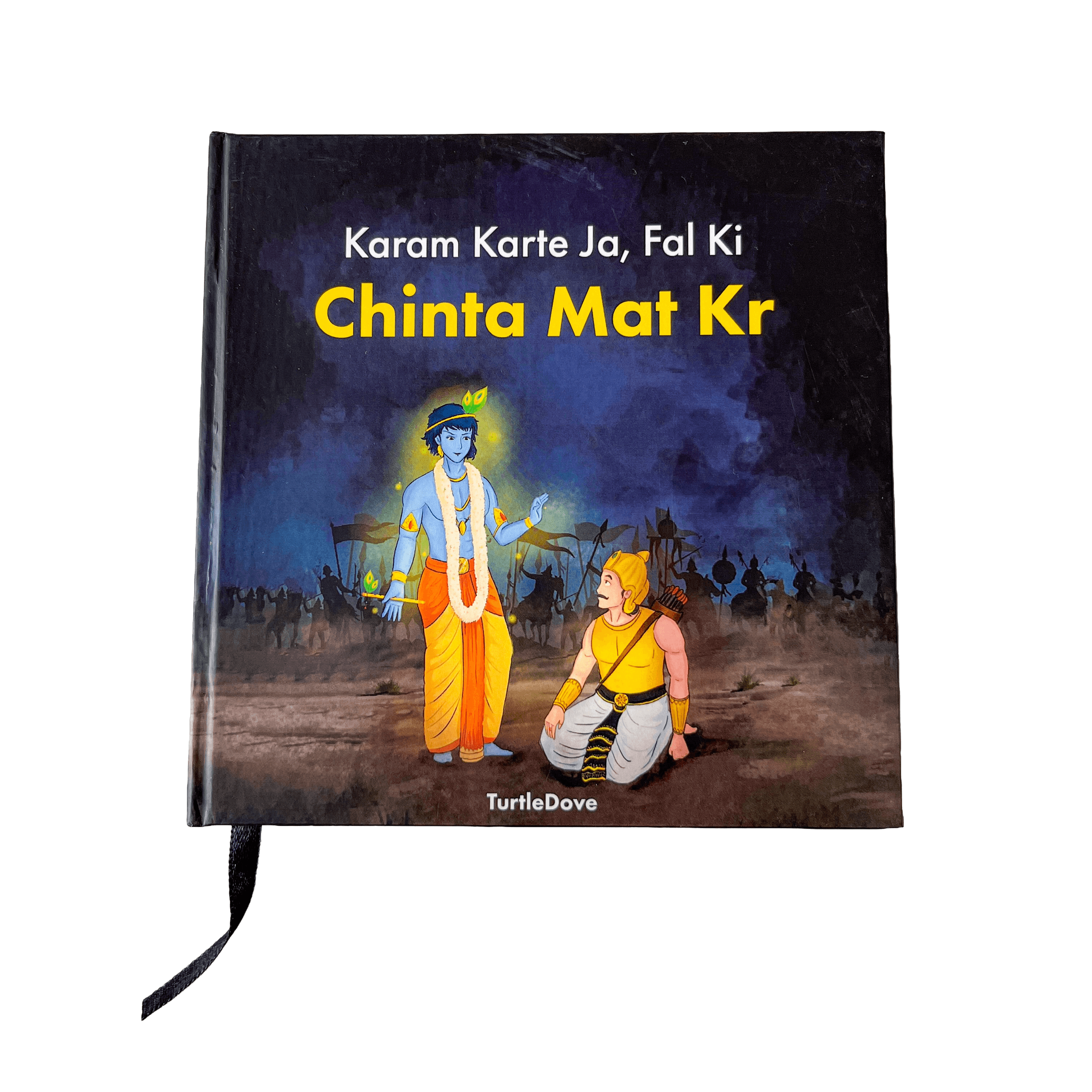 Karam Karte Ja Bhagavad Gita inspired planner