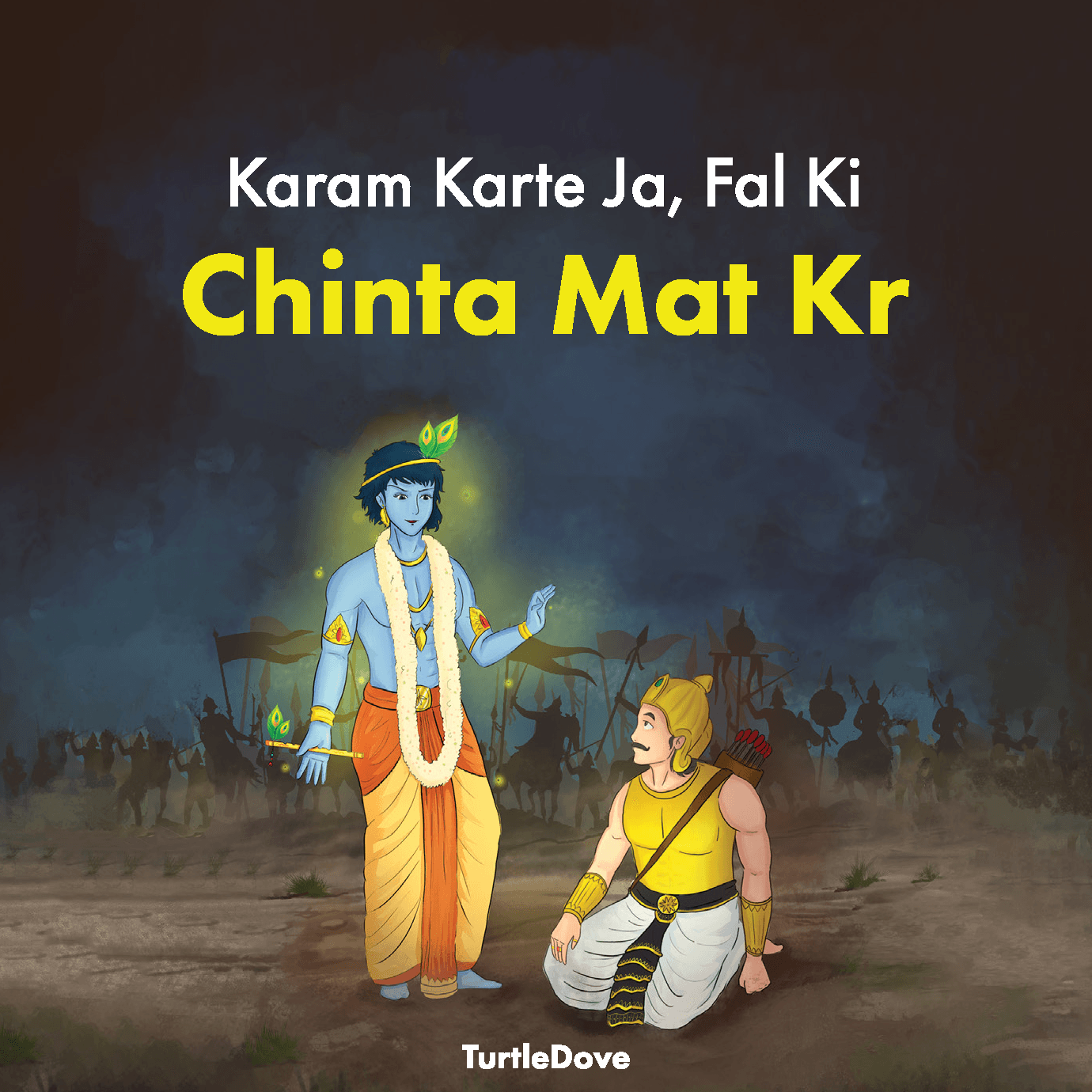 Karam Karte Ja Planner